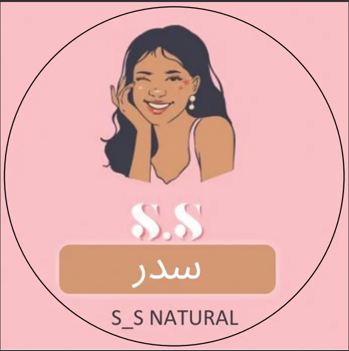 S naturals 